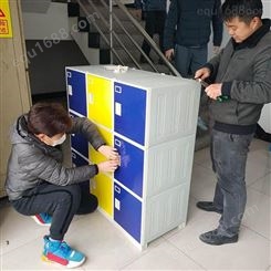 上海一东ABS塑料书包柜设计开模浴室组合柜订制家居收纳柜注塑加工生产家