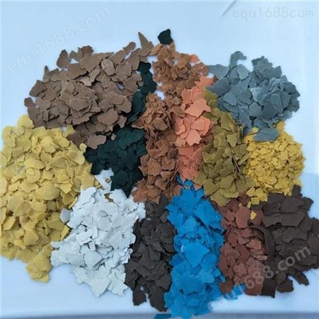 亿鑫销售 复合岩片 可用于真石漆涂料 多种颜色 可寄样