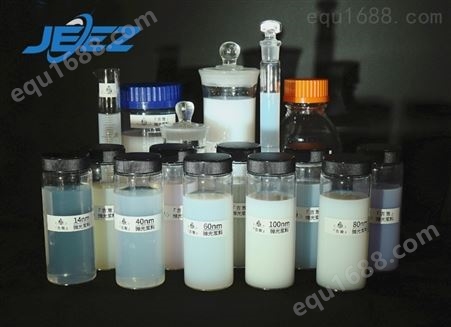 生产硅溶胶抛光液，氧化硅研磨液厂家