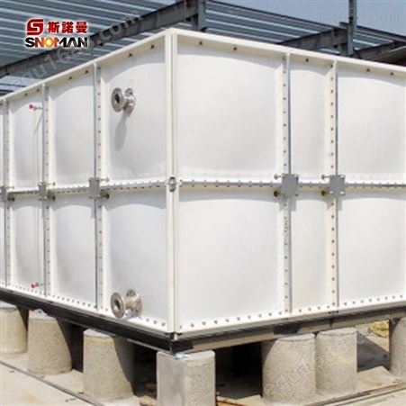 生活用水SMC玻璃钢水箱 工业不锈钢304水箱 保温搪瓷水箱厂家