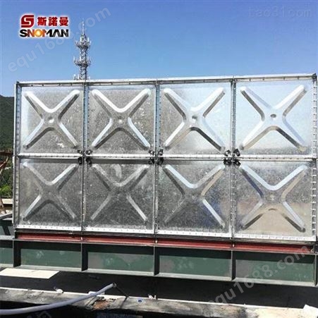 拼接式SMC玻璃钢水箱 装配式不锈钢304消防水池 热镀锌水罐