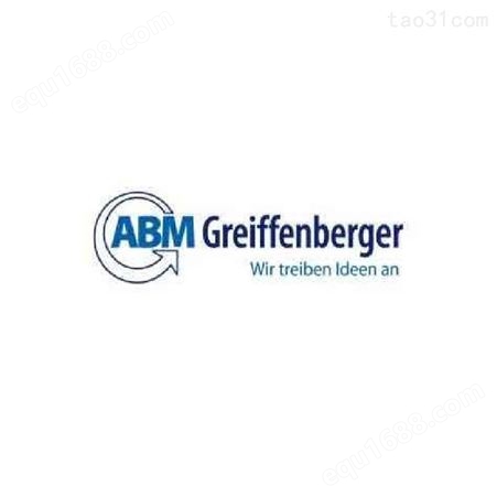 德国ABM离合器-ABM减速机-ABM行星减速器-ABM电机-ABM减速电机