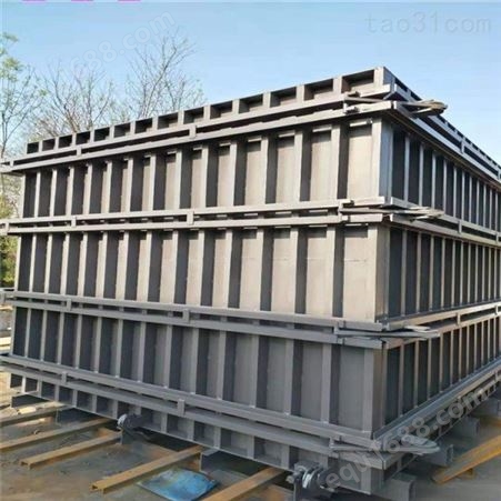 现货供应 预制箱涵模具 混凝土综合模具 品质优良