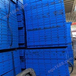 云南玉溪塑钢模板10501500