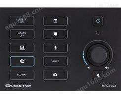 Crestron MPC3-302-B 快思聪 壁装控制面板 自动处理器