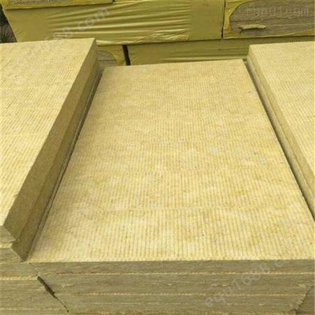 砂浆纸复合岩棉板 高密度防火阻燃岩棉板 