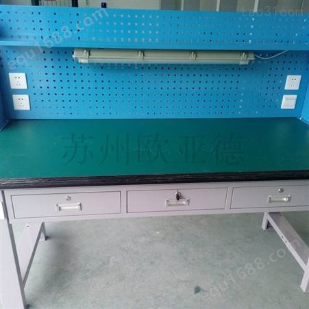 电子产品返修工作台 电子设备维修桌