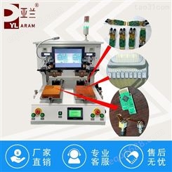 设计亚兰陶瓷片热压机代替手工焊接品质稳定提高产量