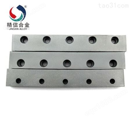 株洲钨钢合金板材 优质耐磨钨钢合金板材 YG20C 钨钢合金板材订制
