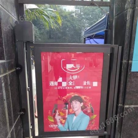 北京单元门人行通道电动广告门闭门器自动平开门一体机