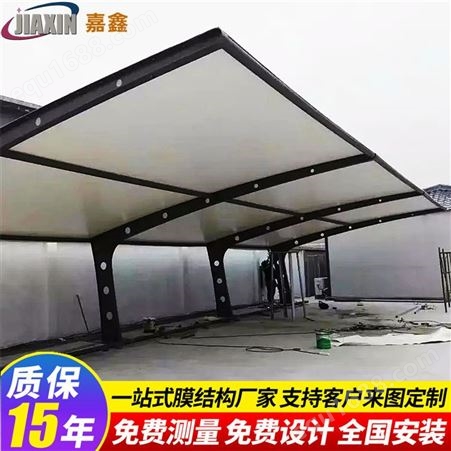 苏州吴江膜结构停车棚七字型汽车电动户外雨篷充电桩车蓬厂家
