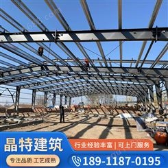 钢结构工程 钢平台货架 晶特两层钢结构阁楼 支持定制