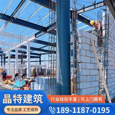 定制跨度大钢建筑厂房 钢结构工程 搭建材料供应