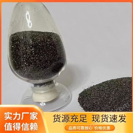 碳化金属钛粉供应 型号 TC4 应用广泛 表面清洁无杂物