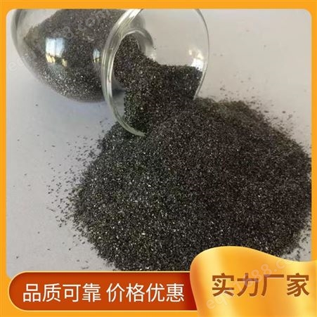 碳化金属钛粉供应 型号 TC4 应用广泛 表面清洁无杂物