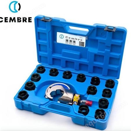 意大利CEMBRE分体式压线钳RHC131 森博尔电缆端子液压钳