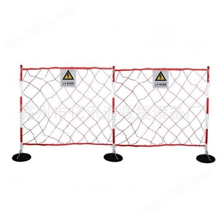 橙色防护网1*10米围栏网尼龙网隔离绝缘围栏临网拦围网