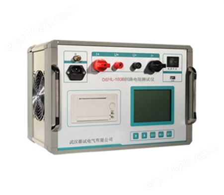 DSHL-100B智能回路(接触)电阻测试仪