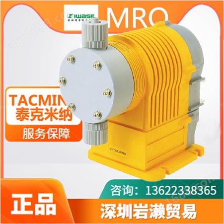 日本高压柱塞隔膜计量泵PL-002 泰克米纳TACMINA用于高精度压力