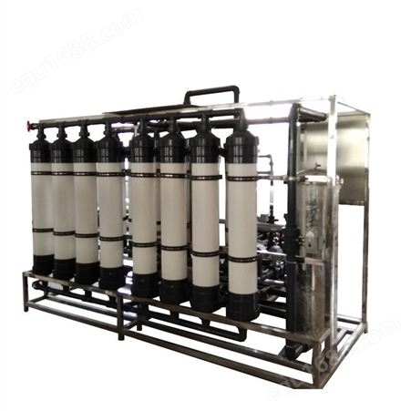全务环保 生活饮用水净化设备 4T商用超滤净水器 安装调试 使用方便
