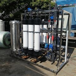 全务环保 地下水处理设备 超滤生活用净水设备 本地水处理企业 包安装