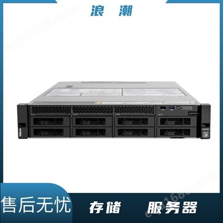 浪潮（INSPUR）NF5270M6 服务器 2u主机数据库虚拟化 企业级硬盘