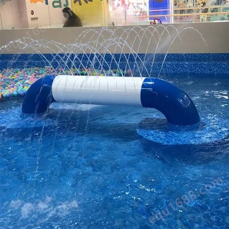 户外儿童戏水小品水上乐园设备室内游泳池 游力安