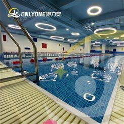 游力安钢结构拼接游泳池 室内装配式泳池工厂