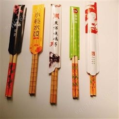 味来雨田定制一次性筷子独立包装不易弯不易发霉酒店餐厅可用全国包邮