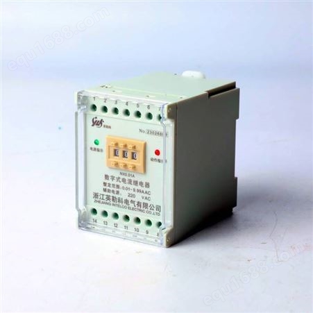 RWL-D1/2-99.9A无源电流继电器 提高了安装密度，方便接线