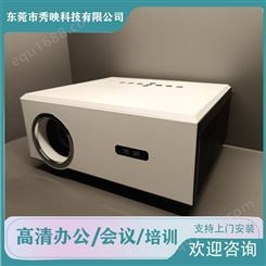 先科LCD1500C超高清投影仪 家庭影院客厅卧室商务会议投影机
