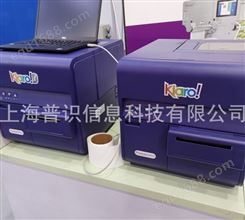 彩色标签打印机Quicklabel K-100KiaroD QL-120全彩色条码标签机