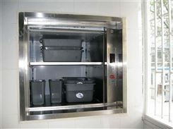 东奥传菜电梯 体积小 功能全 运送平稳 节省人力物力