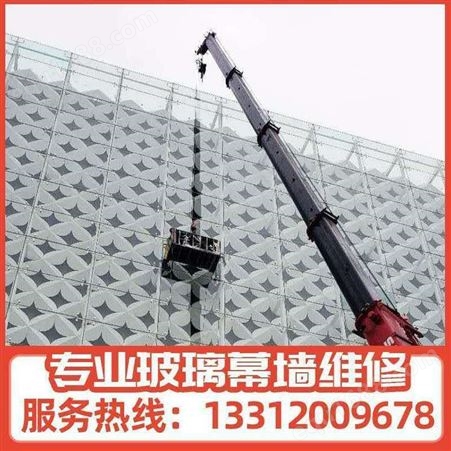 潍 坊更换幕墙玻璃 改造 安装 优质商品 高空作业 施工流程