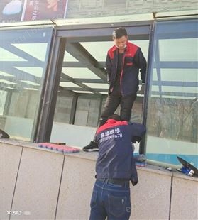幕墙维修 厂家批发 更换玻璃 打胶 保险 尺寸 拆除 工程 除尘