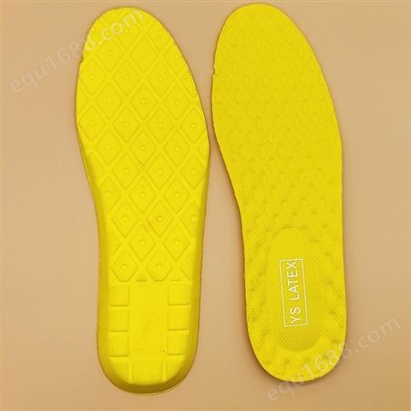 鹤山乳胶海绵鞋材生产厂家