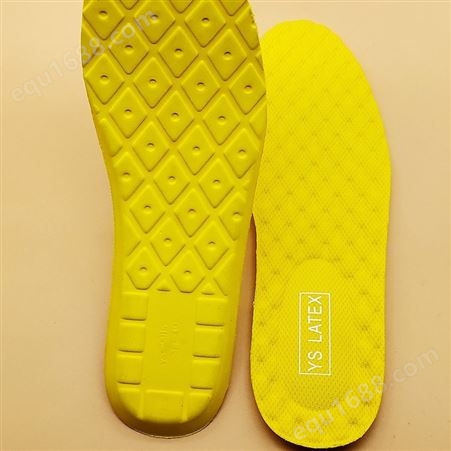鹤山乳胶海绵鞋材生产厂家