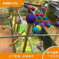 奇乐KIRA淘气堡儿童乐园亲子游乐项目 海洋球池乐园