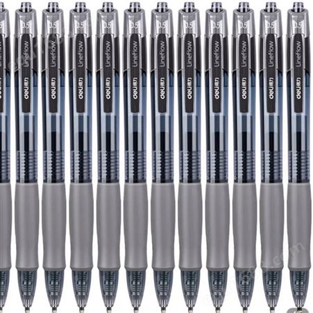 黑色中性笔 12支装 0.5mm头学生考试具按动笔水笔