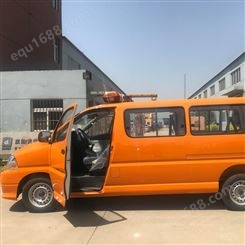 汉能天津汽车制造有限公司 新能源救险车 新能源工程车  国六消防车