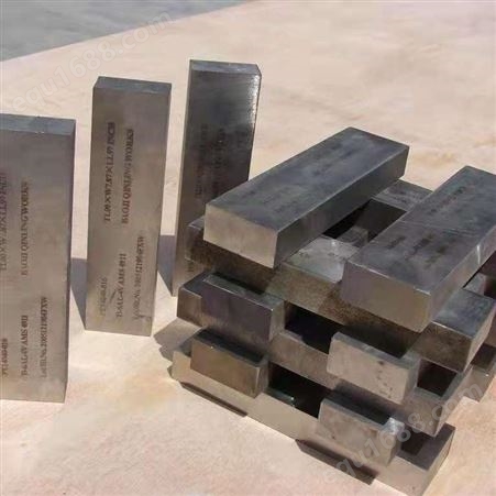 供应金川镍板 工业镍板 丰策金属 原料镍板