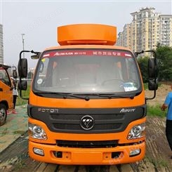 国六市政抢修车 应急救险车  汉能汽车制造  欧马可5040型双排工程救险车