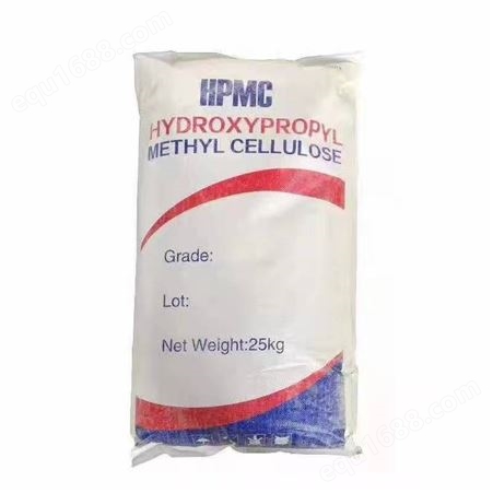 羟丙基甲基纤维素 HPMC速溶纤维素洗涤日化增稠剂用当天发货