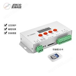 LED全彩SD卡控制器 K-1000C可编程控制器可写码DMX512幻彩控制器