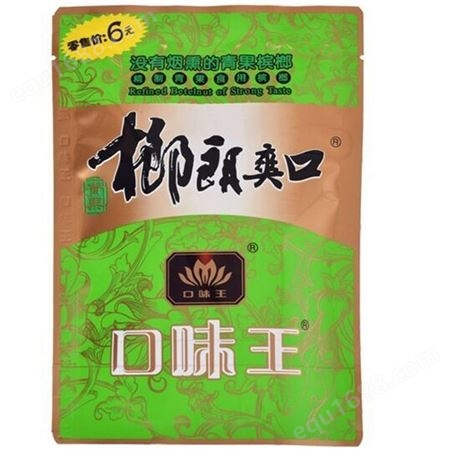 金霖 乐东县印刷加工椰子糖包装 榴莲糖外包袋 特产包材袋