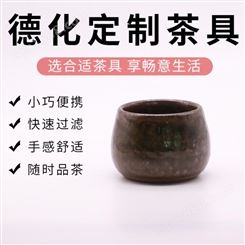 陶瓷茶具 精品陶瓷 德化陶瓷茶具 茶具供应 德化霞窑