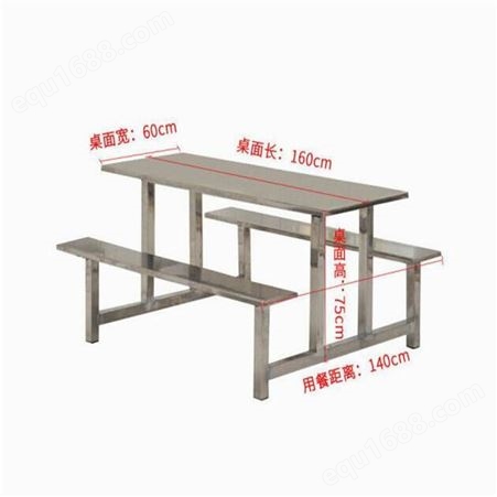 源和志城淮北四人位不锈钢餐桌 六人位不锈钢餐桌定做 八人位不锈钢餐桌厂家