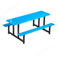 秦皇岛学校不锈钢餐桌 四人位不锈钢餐桌源和志城定制批发
