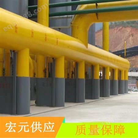 气化器 气化设备供应 台两段式煤气发生炉冷净煤气站 宏元