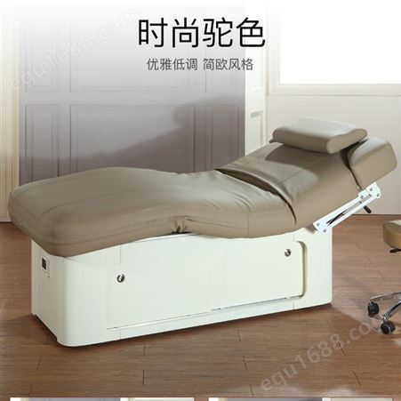 美藤电动美容床美容院VIP美容床多功能加厚升降电动美容床定制MD-8610